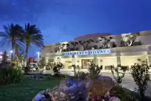 Star Beach Village & Water Park, Херсониссос