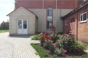 Мини-отель «Старая Мельница», Ленинградская