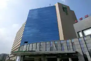Holiday Inn Express Shanghai Jinqiao Central, An Ihg Hotel, Шанхай