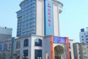 Yuliang Hotel, Чжэнчжоу