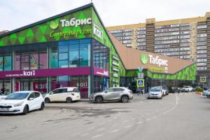 Квартира на Петра Метальникова до 4х гостей, Краснодар