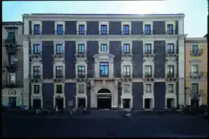 Отель «Palace Catania | Una Esperienze», Катания