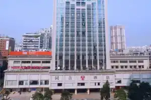 Echeng Hotel Guangzhou Zhujiang New Town, Гуанчжоу