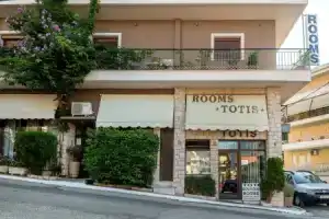 Toti Boutique Rooms, Каламбака