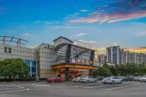 Zhangjiajie Lan Tian Hotel, Чжанцзяцзе