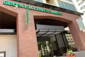 Green Hill Hotel Urban, Кобе