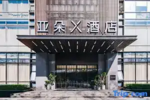 Atour X Hotel Ding'an Road Yintai West Lake Hangzhou, Ханчжоу