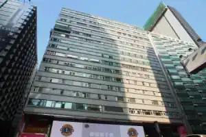 Отель «Mabuhay», Гонконг