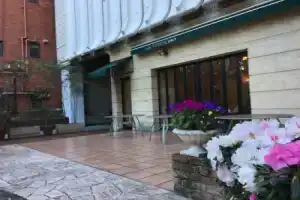 Hotel «Yokohama Camelot Japan», Иокогама