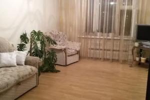Homestay на Абсалямова 29, Казань