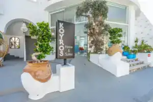 Kouros Home Hotel, Фалираки