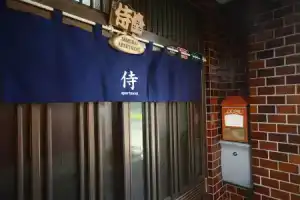 Samurai Apartment, Такамацу