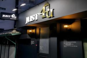 Гостевой дом «Just4u», Сеул