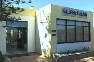 Апарт-отель «Kaissa Beach», Гувес