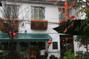 Hangzhou In Lake International Youth Hostel, Ханчжоу