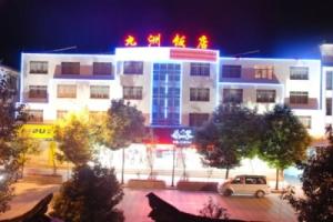 Lijiang Jiuzhou Hotel, Лицзян