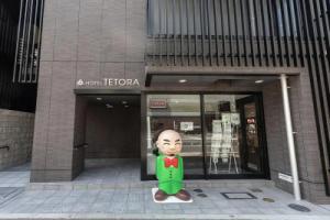 Oyo Hotel Tetora Kyoto Station, Киото