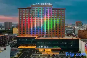 Lavande Hotel Dongguan Shipai, Дунгуань