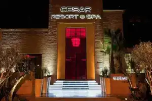 Cesar Resort & Spa, Марракеш