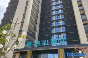 Aishan Hotel (Lijiang Gucheng District), Лицзян