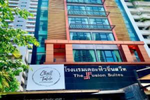 Отель «The Fusion Suites», Бангкок