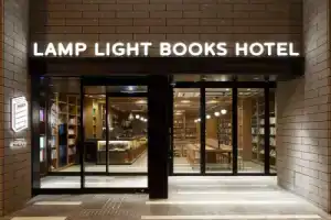 Lamp Light Books Hotel Sapporo, Саппоро