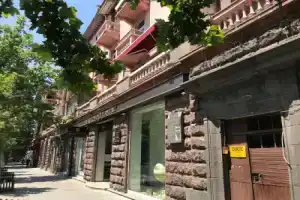 Duck Hostel, Ереван