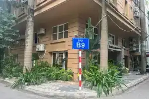 Le Grand Hanoi Hotel, Ханой