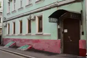 Хостел «Нереус у Кремля», Москва