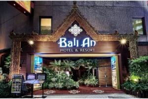 Hotel «Balian Resort Shinjuku Island (Adult Only)», Токио