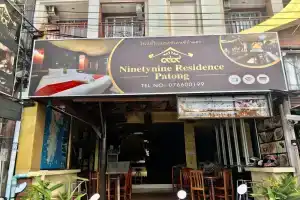 Отель «99 Residence Patong», Патонг