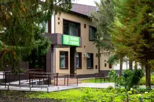 Санаторий «Краснозерский», Краснозёрское