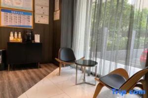Orange Hotel (Xi'an Great Tang All Day Mall), Сиань