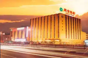 Debao Hotel, Пекин