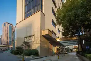 City Hotel Shanghai, Шанхай