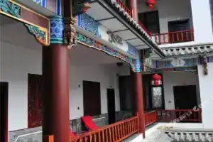 Отель «Book of Peace Inn», Дали