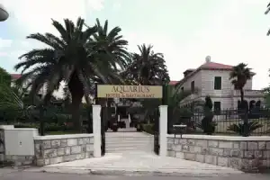Hotel «Aquarius», Дубровник