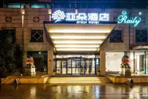 Atour S Wu Hotel Yugu Road West Lake Hangzhou, Ханчжоу