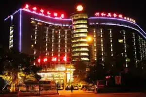 Kunming Shengshi Qianhe Hotel, Куньмин