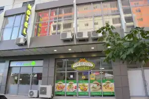 Comfort Hotel, Фиери