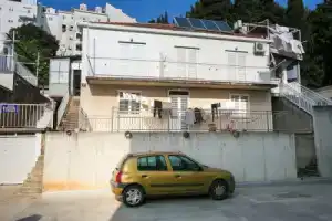 Гостевой дом «Kusalo Guesthouse», Дубровник