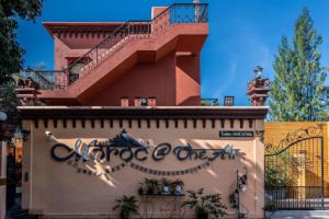 The Air, Бан Му Си