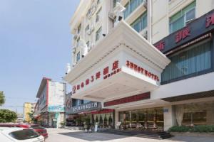 Vienna Hotel (Guangzhou Xintang Shacun Metro Station), Дунгуань