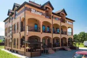 Отель «Шато Шафран», Лебедевка