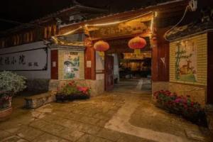 Lijiang Wenfu Courtyard Inn, Лицзян