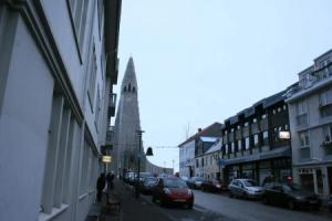 Гостевой дом «Our House», Рейкьявик