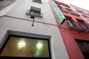Apartamentos Royal, Льорет де Мар