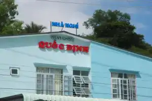 Гостевой дом «Quoc Dinh», Муине