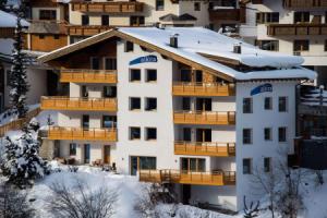 Апарт-отель «Alkira», Санкт-Антон-ам-Арльберг