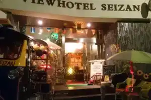 Onomichi View Hotel Seizan, Ономити